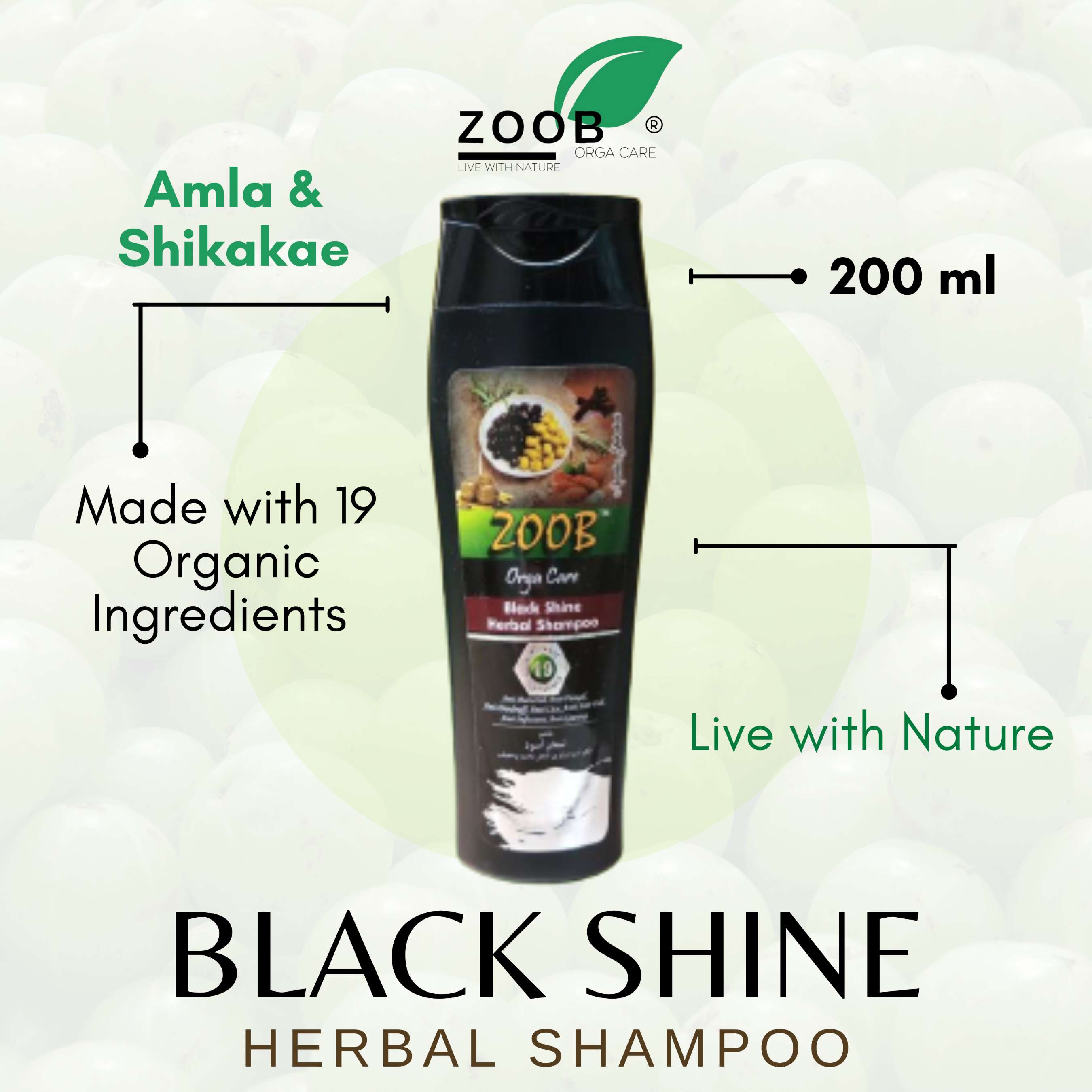 Herbal Shampoo 200 ml