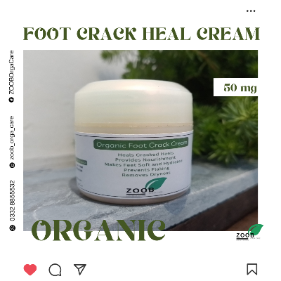 Organic Foot Crack Heal Cream  50 gm