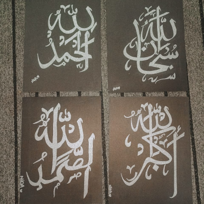 Arabic calligraphy