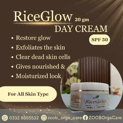 RiceGlow Day Cream 20 gm (SPF 50)