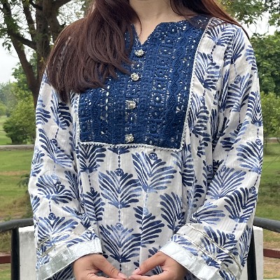Doria Lawn Ensemble