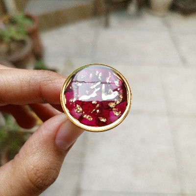 Resin Name Ring