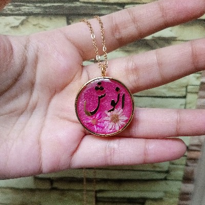 Resin name Pendants