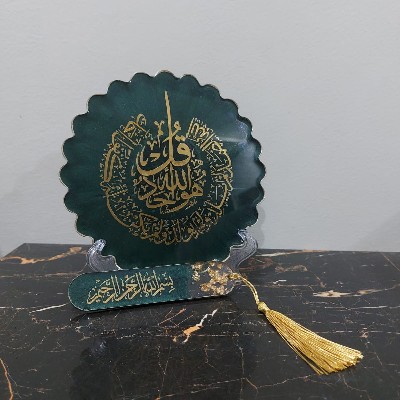 Resin Calligraphy tray with Book mark and Acrylic stand