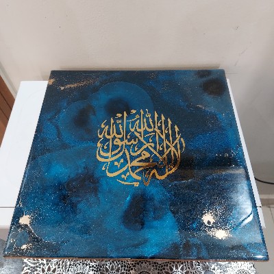 Resin wall Hanging Calligraphy