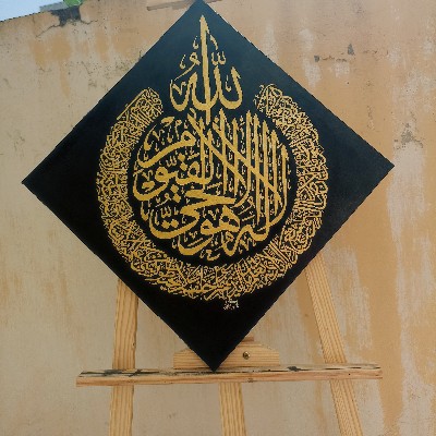 Calligraphy Painting