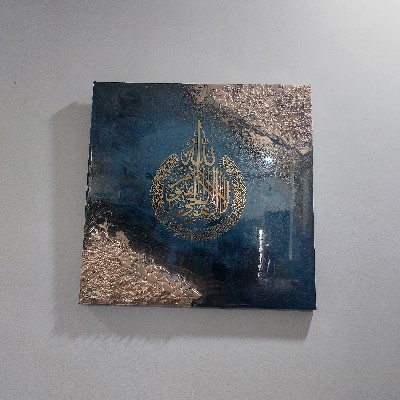 Resin Wall Hanging Calligraphy