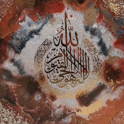 Resin Wall Hanging