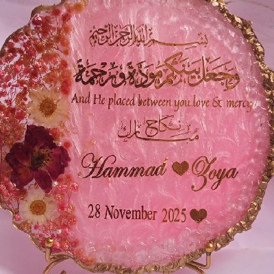 customized Resin nikkah plaque