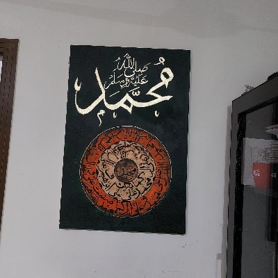 Calligraphy Painting